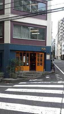 Nii, 豊島区