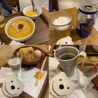 バル＆キッチン ハマチカ