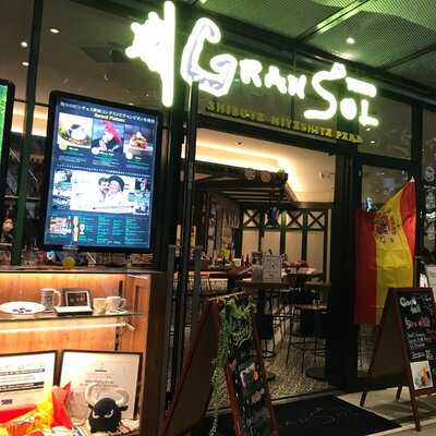 GRAN SOL TOKYO MIYASHITA PARK店