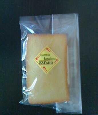 スイーツ工房カヤノ