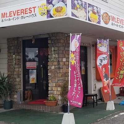 マウントエベレストカレーハウス 明石店