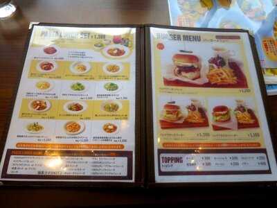 Haleiwa Cafe 京都桂店
