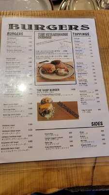 The burger Shop Ikejiri