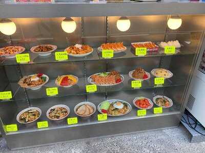 大阪王将 喜多見店