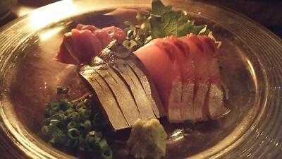 巌 menu