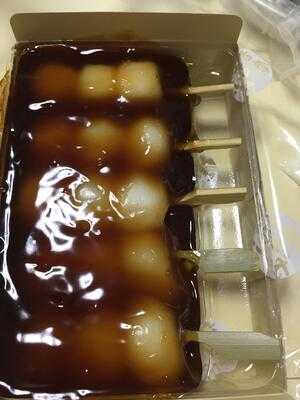 ふるや古賀音庵 幡ケ谷本店