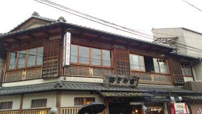 祢ざめ家, 京都市