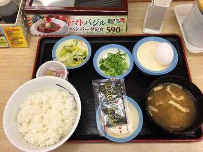 松屋 渋谷センター街店