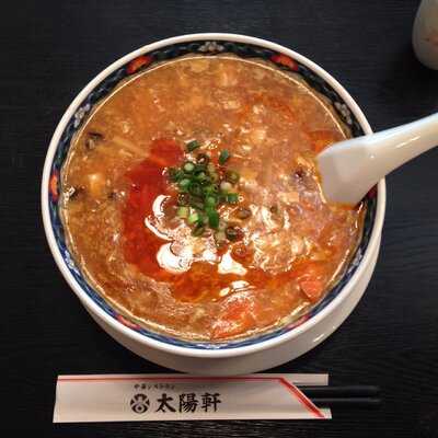太陽軒