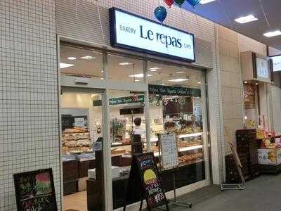 ベーカリーショップ ルパ 笹塚店