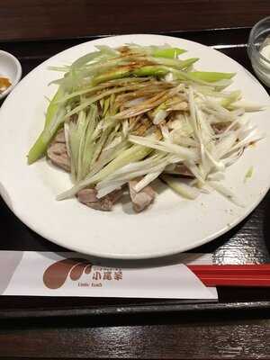 美健食道