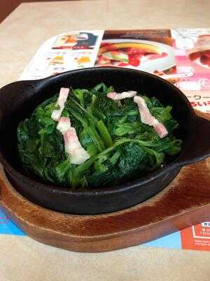 ガスト 初台駅北口店