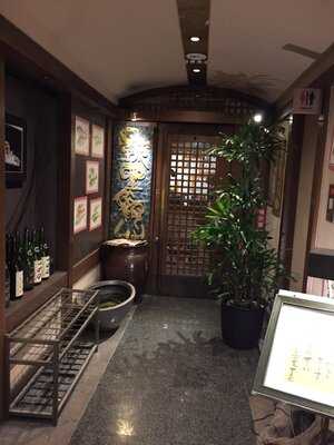 江戸蕎麦 香名屋 大橋店