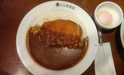 CoCo壱番屋 渋谷区笹塚店