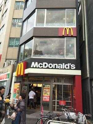 マクドナルド 三ノ輪店