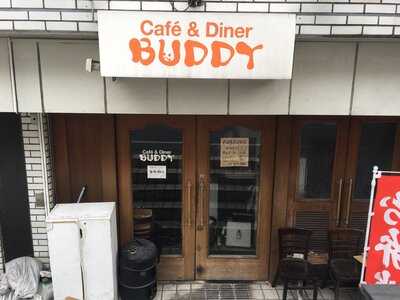 Cafe&Diner BUDDY