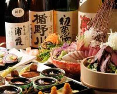 馳走屋 てんごく 名駅店 menu