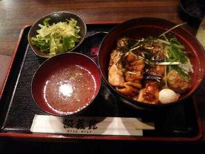 炭火焼やきとん 焼鳥 誠義屋