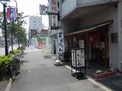 神田尾張屋 信濃町店 menu