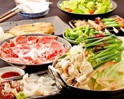 京町 弥彦 渋谷本店