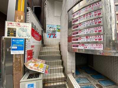 居酒屋 一休 経堂店