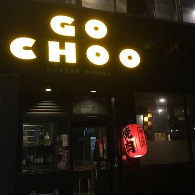 Go Choo menu