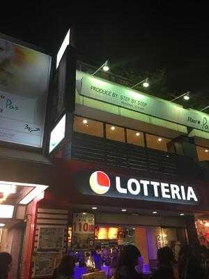 ロッテリア 原宿竹下通りイースト店