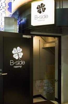 B-side蕎麦 Dining