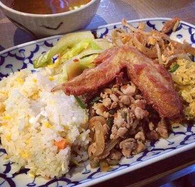 ラーチャプルック