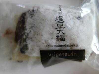 瑞月院 飯田橋本店