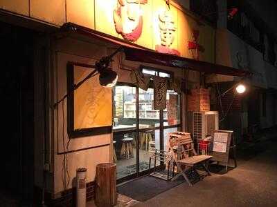 ラーメンハウス河童子 駒岡店