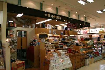 小川珈琲 カナート西神戸店