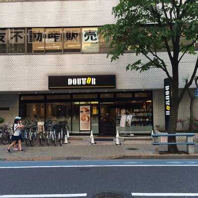 ドトールコーヒーショップ 西葛西北口店