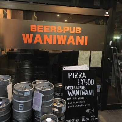 Beer&Pub Waniwani