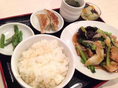 七福餃子楼
