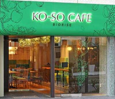 KO-SO CAFE BIORISE