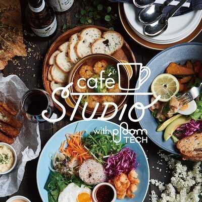 カフェ ステュディオ