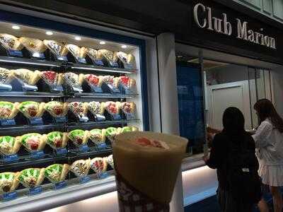 クラブマリオン ヨドバシAkiba店