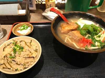 沖縄時間