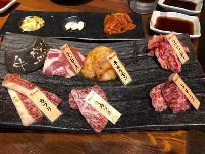 炭火焼肉酒場 すみいち 川越店