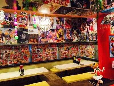 居酒屋いくなら俺んち来い 河原町店