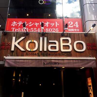 Kollabo赤坂2号店