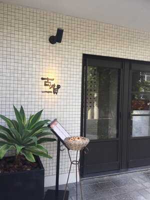 ラ ファソン 古賀