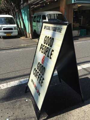 Good People and Good Coffee