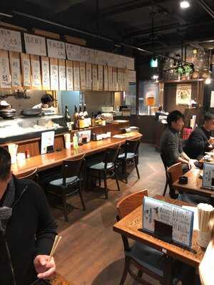 居酒屋 天城 menu