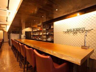 Bar Robroy