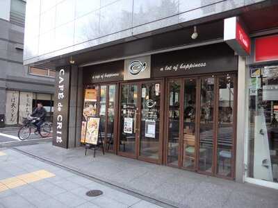 カフェ ド クリエ 九段南