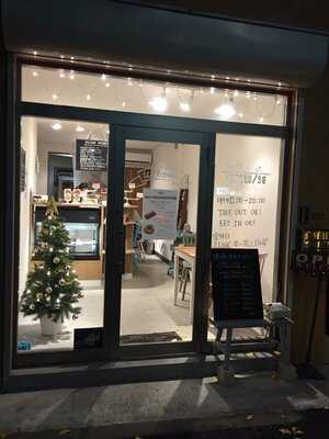 クラフトビアスタンド ターコイズ