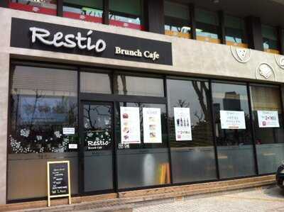 레스티오