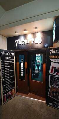 세븐브로이펍 - 가락점